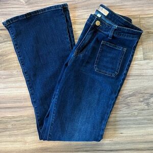 kut from the kloth Ana high rise 8